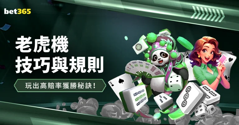 丁俊晖再攀,高峰,一杆,好博体育,好博体育平台,体育博彩,好博体育官网,体育投注,在线博彩