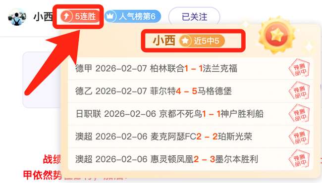 中国男篮亚,洲杯晋级海,探寻海报中,好博体育,好博体育平台,体育博彩,好博体育官网,体育投注,在线博彩