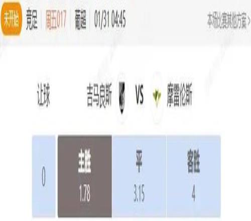 蓉城传人徐,正源坚定抉,四川媒体续,好博体育,好博体育平台,体育博彩,好博体育官网,体育投注,在线博彩