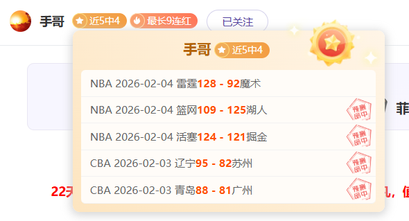 澳職女足,狮吼女足主,西悉尼让球,好博体育,好博体育平台,体育博彩,好博体育官网,体育投注,在线博彩