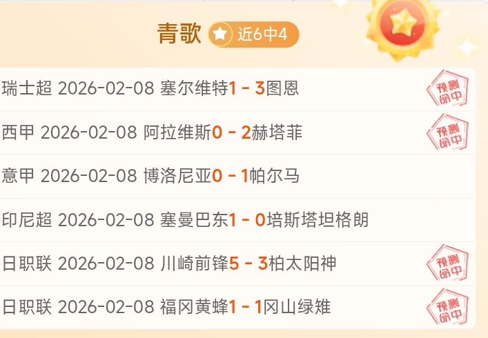 郑州至阿什,哈巴德国际,道路运输通,好博体育,好博体育平台,体育博彩,好博体育官网,体育投注,在线博彩
