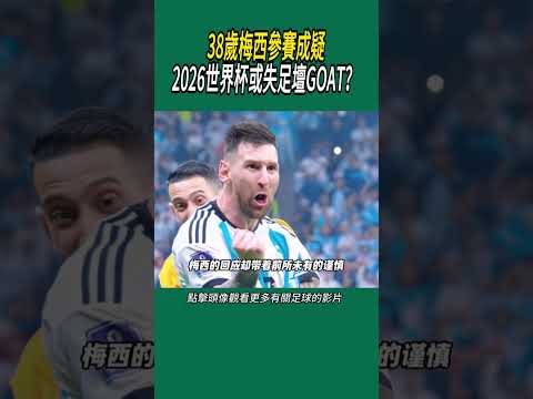 詹姆斯贡献,三双,客场击败马,好博体育,好博体育平台,体育博彩,好博体育官网,体育投注,在线博彩