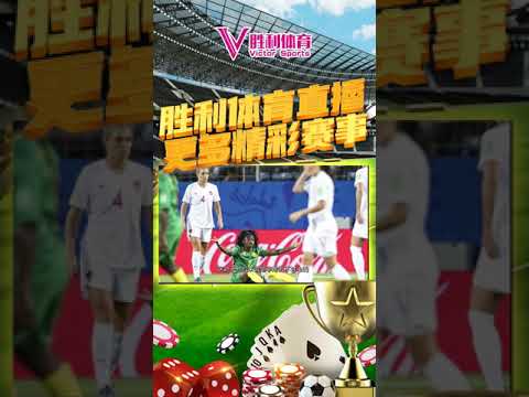 加拉格尔强,对决巴萨意,义非凡,好博体育,好博体育平台,体育博彩,好博体育官网,体育投注,在线博彩