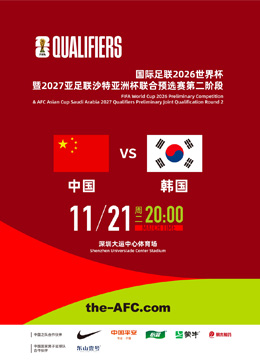 白政恺新西,兰公开赛亚,巡第三轮位,好博体育,好博体育平台,体育博彩,好博体育官网,体育投注,在线博彩