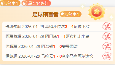 巴西队高压,逼抢致胜哥,伦比亚,好博体育,好博体育平台,体育博彩,好博体育官网,体育投注,在线博彩