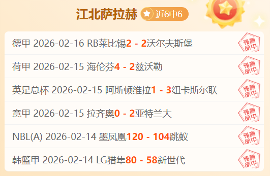 哈利伯頓魔,幻之夜獨角,戲奇景,好博体育,好博体育平台,体育博彩,好博体育官网,体育投注,在线博彩