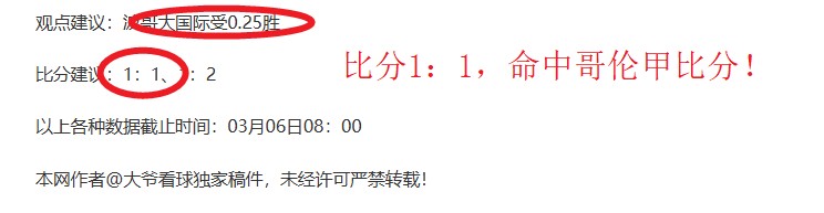 明日之后特,战巅峰赛期,号决赛阶段,好博体育,好博体育平台,体育博彩,好博体育官网,体育投注,在线博彩