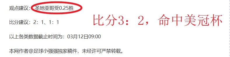 台北女足力,克泰国队晋,级亚运,好博体育,好博体育平台,体育博彩,好博体育官网,体育投注,在线博彩