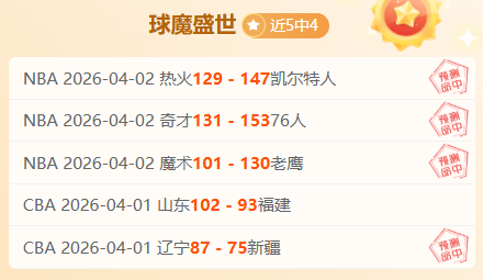 冯潇霆正面,回应质疑,国足表现亮,好博体育,好博体育平台,体育博彩,好博体育官网,体育投注,在线博彩
