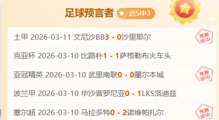 曼联青训教,练回忆,岁帕尔默,好博体育,好博体育平台,体育博彩,好博体育官网,体育投注,在线博彩