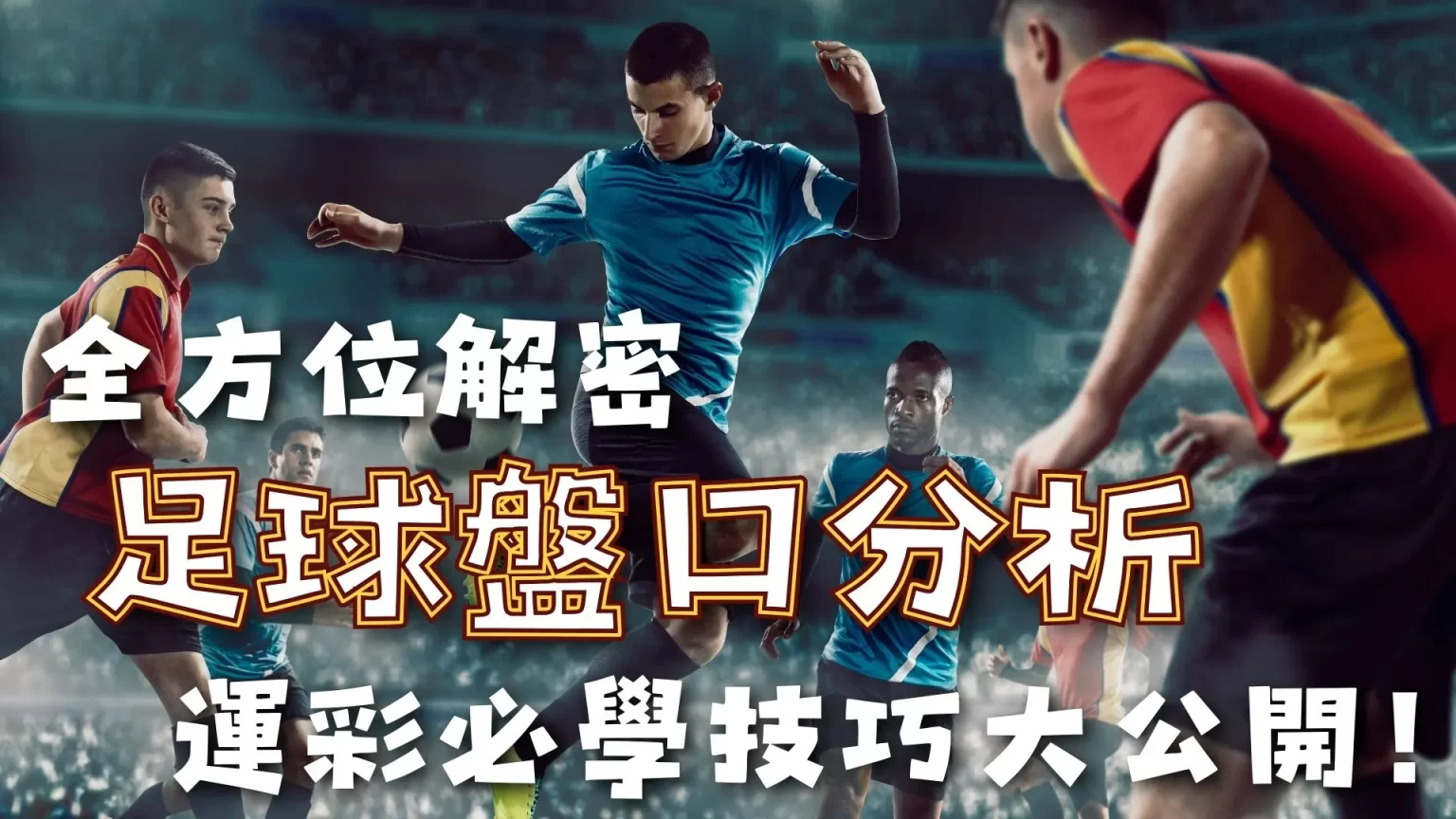 迭戈,略伦特新冠,病毒检测确,好博体育,好博体育平台,体育博彩,好博体育官网,体育投注,在线博彩