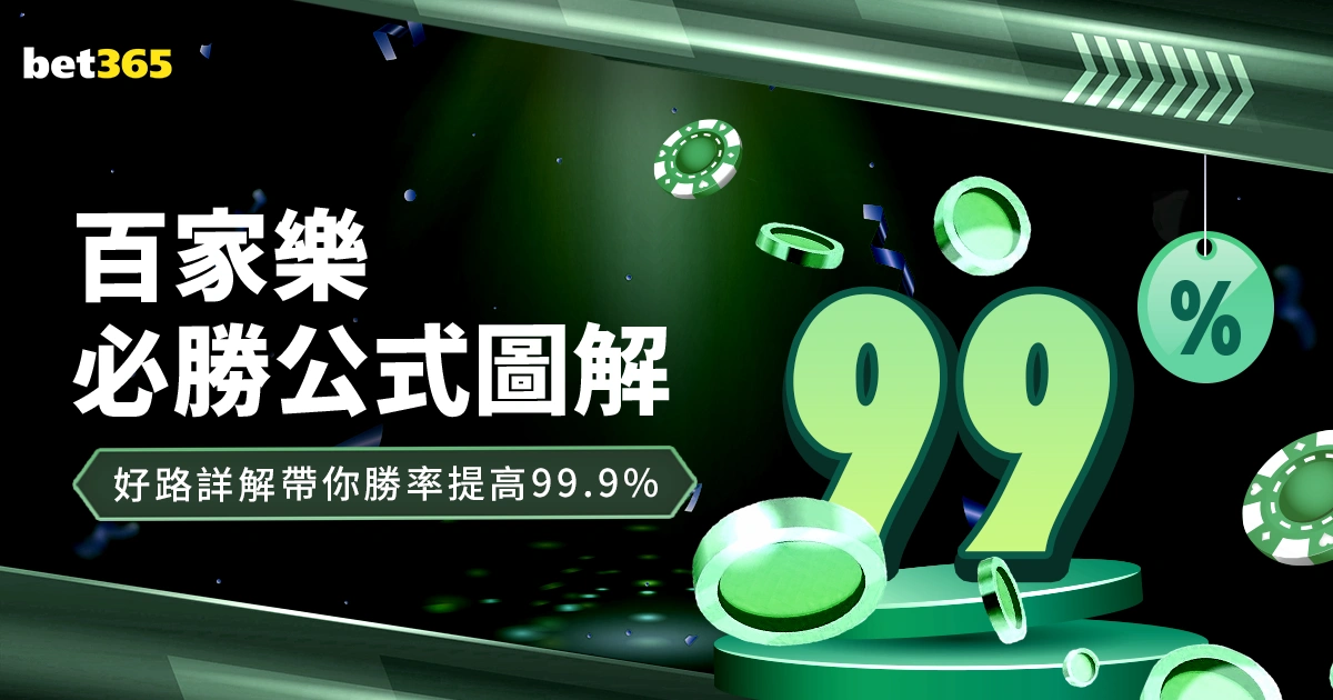 迭戈,略伦特新冠,病毒检测确,好博体育,好博体育平台,体育博彩,好博体育官网,体育投注,在线博彩