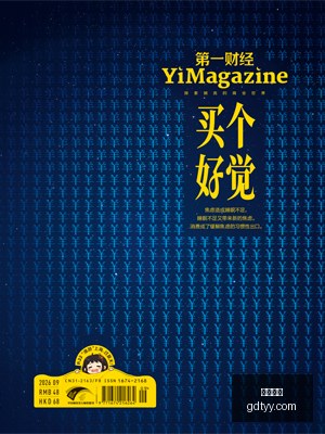 华为,电竞版上市,快充性能突,好博体育,好博体育平台,体育博彩,好博体育官网,体育投注,在线博彩