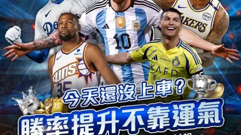 国乒风波背后，体育总局表态：解散粉丝圈，行动只是开始？