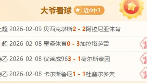 【亚残运会高科技创新展示：导盲辅助与智慧屏幕揭秘之旅】