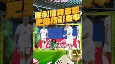 加拉格尔强调：对决巴萨意义非凡，对其雄厚实力有深刻认识