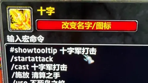 “96分钟惊天绝平！谢什科力挽狂澜，卡里克五战全胜，曼联力保英超前四宝座！”