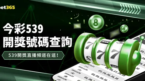 丹麦新星连续高效，两场进五球助力国家队3-2逆战世界排名末流之师！